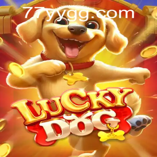 Exploring the Exciting World of LuckyDog: A Innovative Gaming Experience