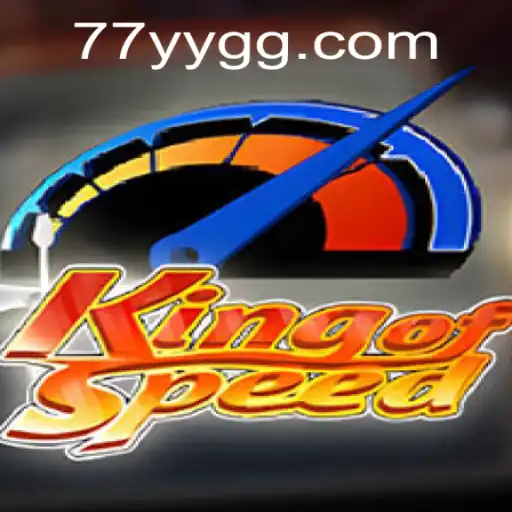 KingofSpeed: The Ultimate Racing Experience with YYGG Technology